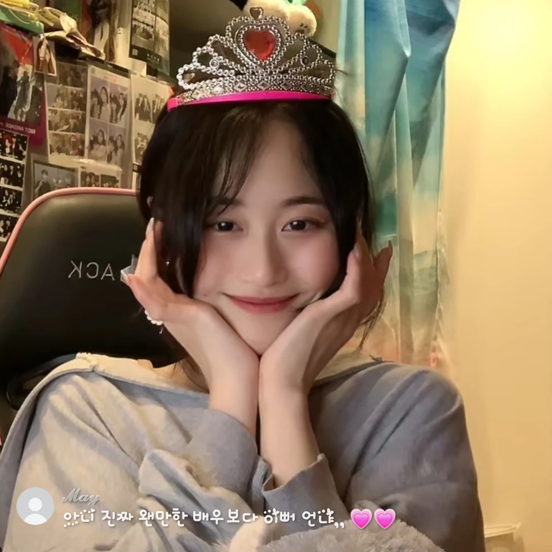 류라이