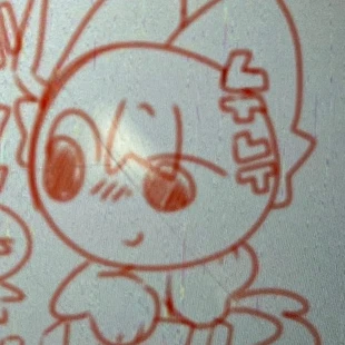 누누