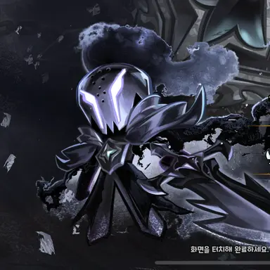 Profile image of 사일런트 솔트