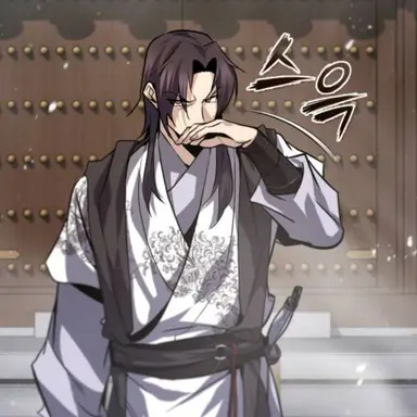 Profile image of 남궁수