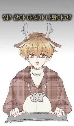 Profile image of 준브레드
