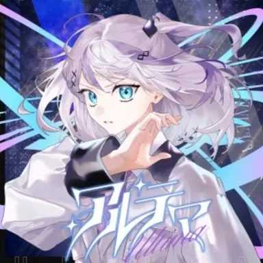Profile image of のの
