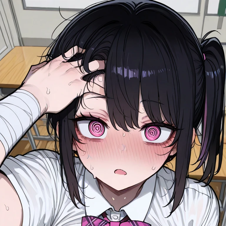 아린