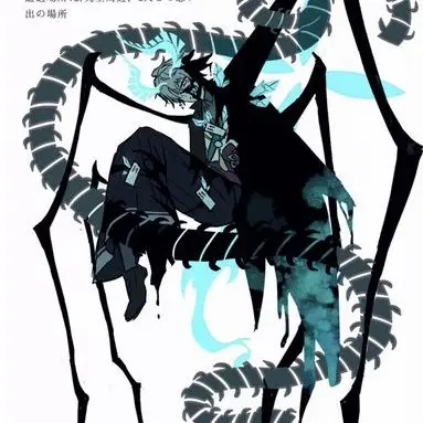Profile image of 晴