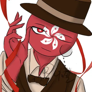 Profile image of 홍콩