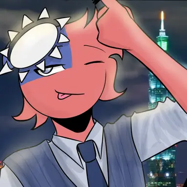Profile image of 대만