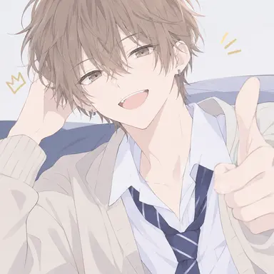 Profile image of Haruomi