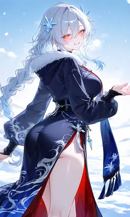 Profile image of ネージュ
