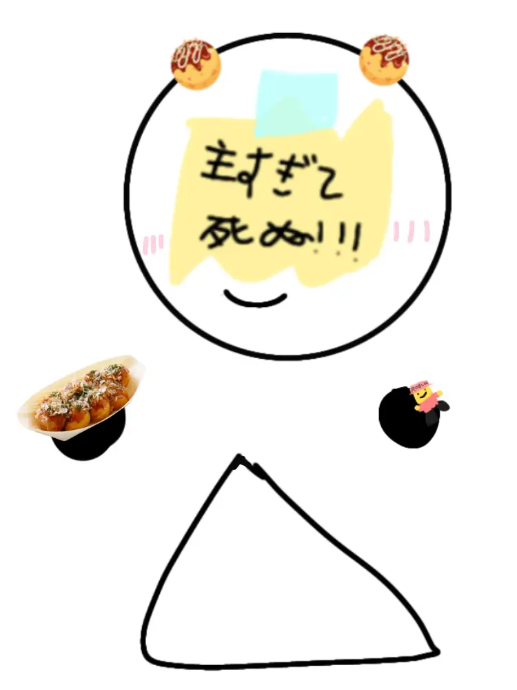 Elliott_BLLove의 主と何でもしよう