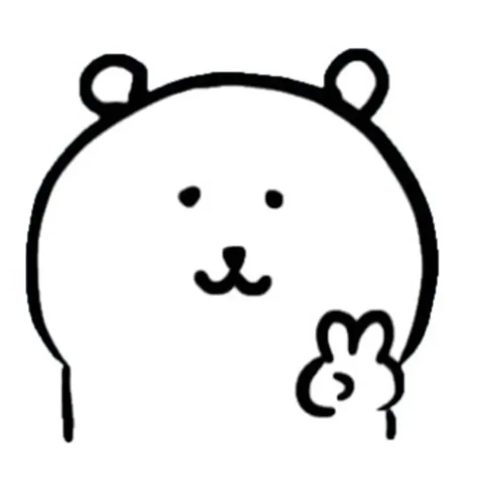 MerryPast9852의 밈천재