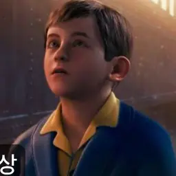 Profile image of 크리스