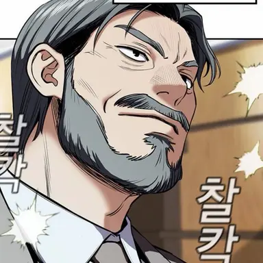 Profile image of 최강석