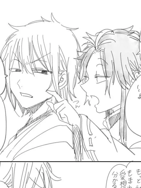 kyomumaru1210의 🐦‍🔥 と 🈵 。