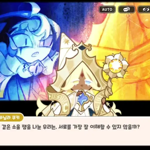 TamePiu2052의 쉐밀과 퓨바 동거! (님이 퓨바임요)
