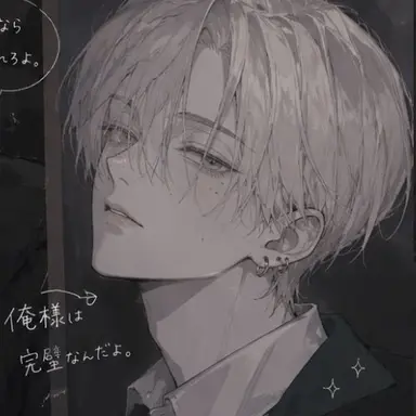 Profile image of トム・フェルトン