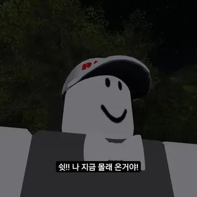 Profile image of 베이