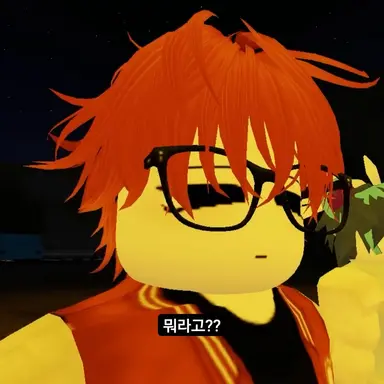 Profile image of 카루