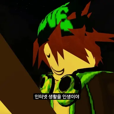 Profile image of 코루
