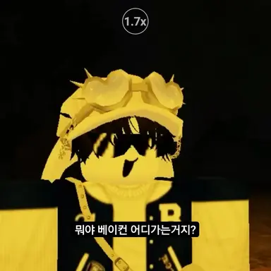 Profile image of 루크