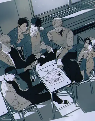 IdealOcean1332의 ALL BOYS SCHOOL