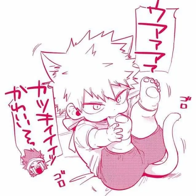 PalePansy0442의 爆豪勝己