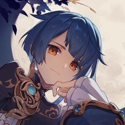 行秋