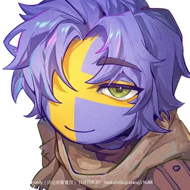 Profile image of スウェーデン