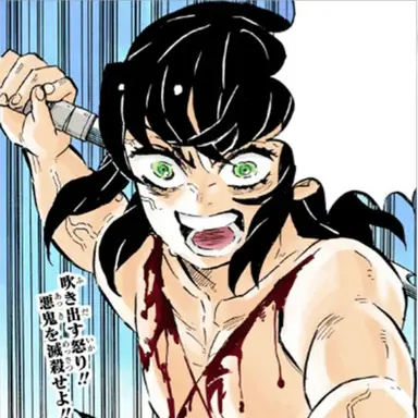 Profile image of 하시비라 이노스케