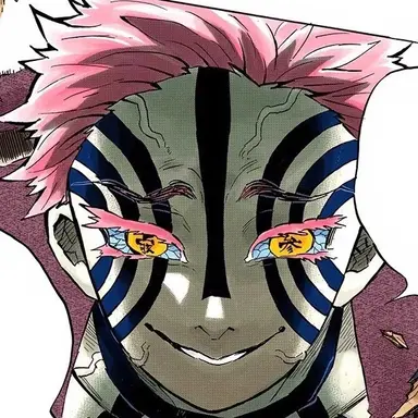 Profile image of 아카자