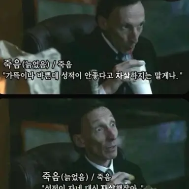 Profile image of 나레이션