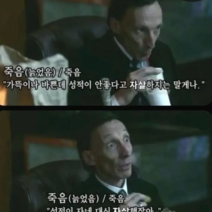 SavoryShed8592의 우당탕 뺨때리는 초등학교