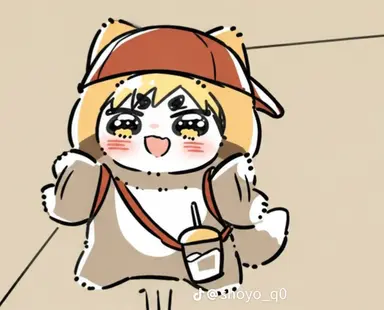 Profile image of Miya Atsumu