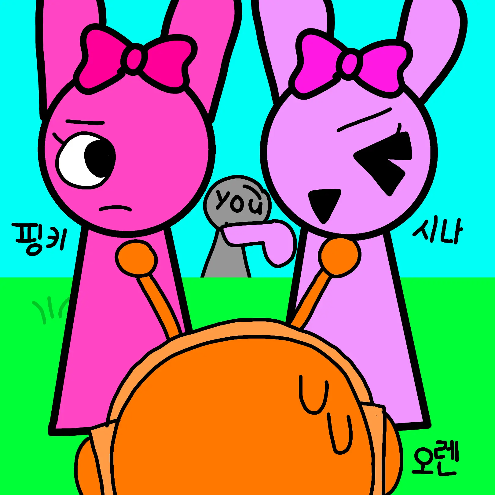 CostlyToque2711의 핑키 따라하는 시나