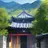 조선시대RPG