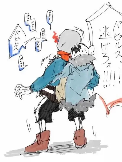 LargeSlug3260의 子供になったホラー
