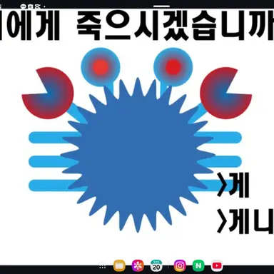 Profile image of 쫄쫄이 패밀리