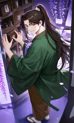 Profile image of 燕