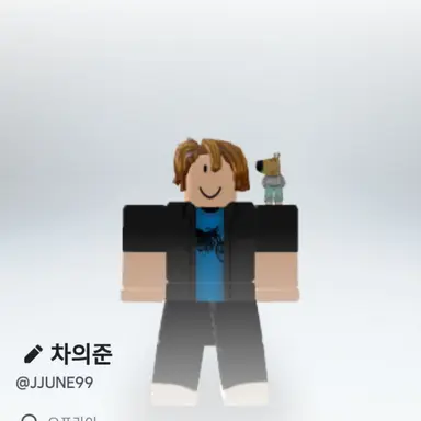 Profile image of 차의준