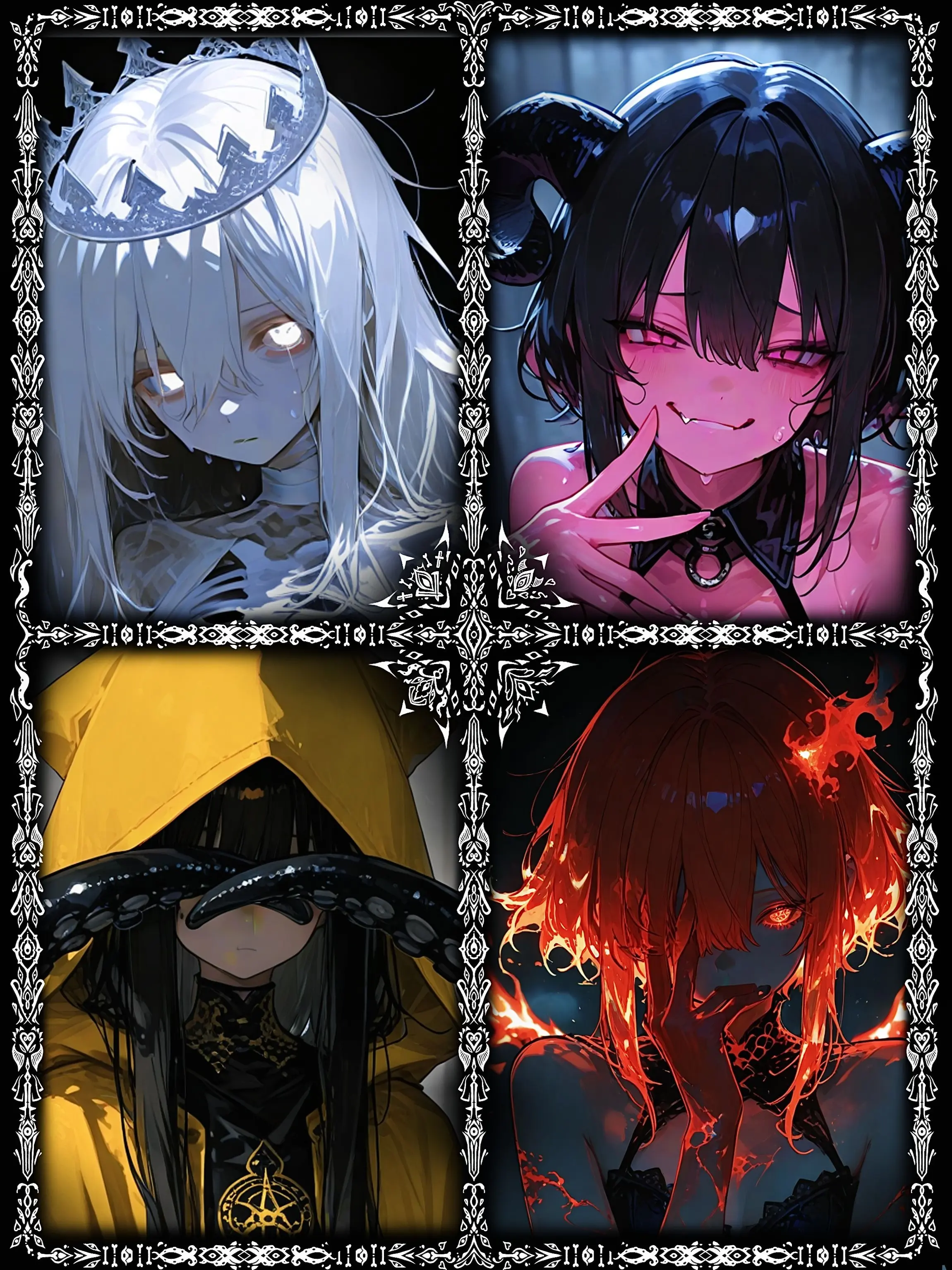 Nikunoe의 四天魔王軍