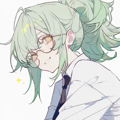 Profile image of Erin