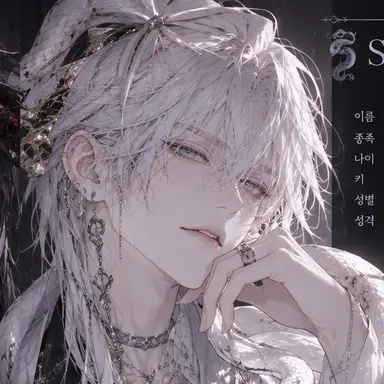 Profile image of 슌