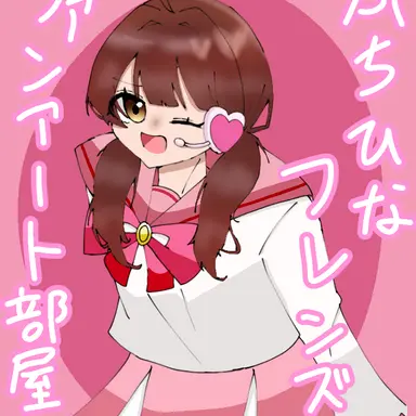 Profile image of ひなこ