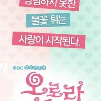 Profile image of 오로라 공주