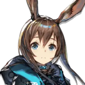 Profile image of Amiya