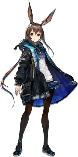 Profile image of Amiya