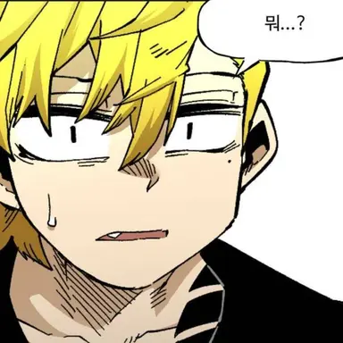 Profile image of 정수림