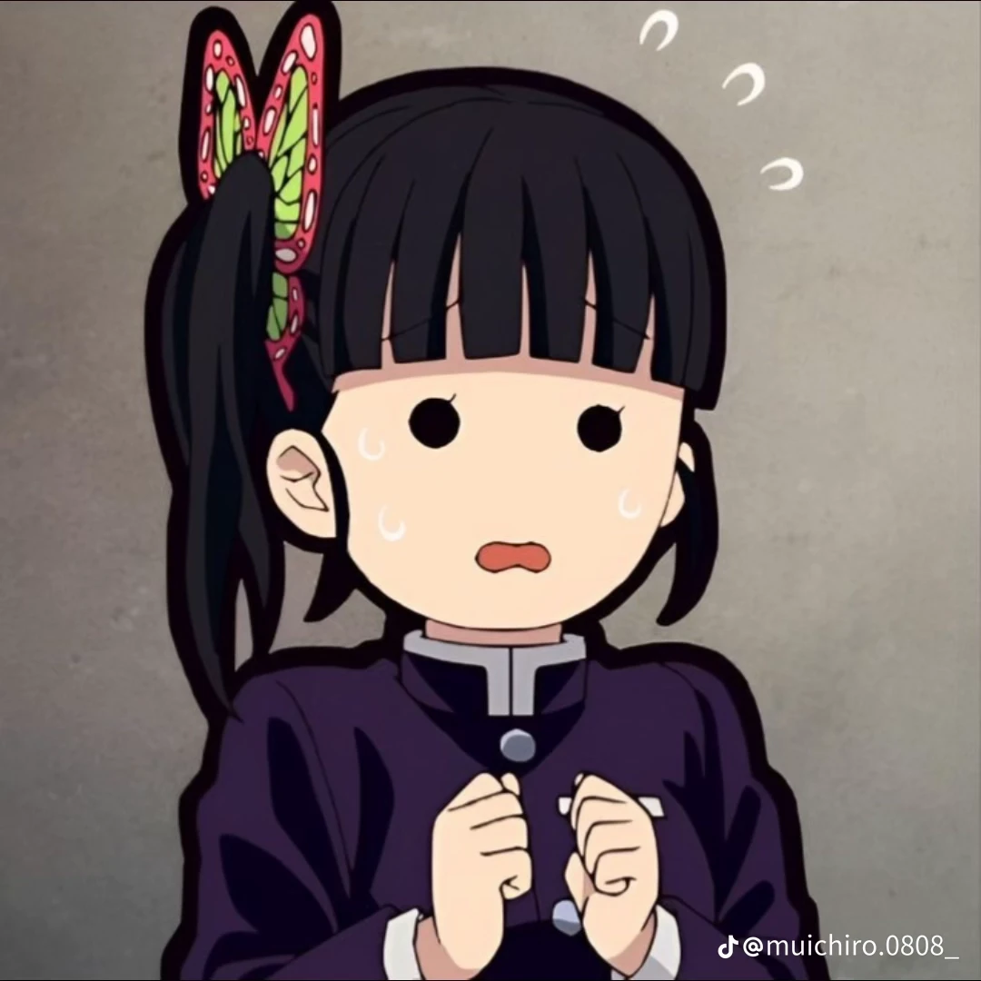 카나오