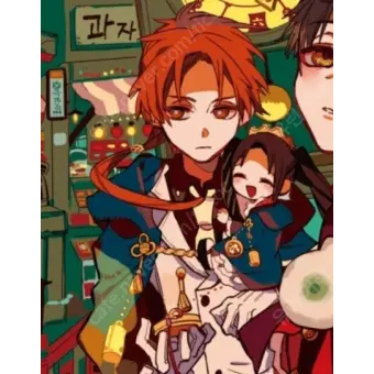 Profile image of 아카네