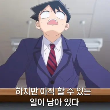 Profile image of 타다노 히토히토