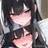 椿